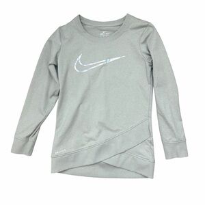 Nike Kids Light Gray Dri-FIT Sweatshirt